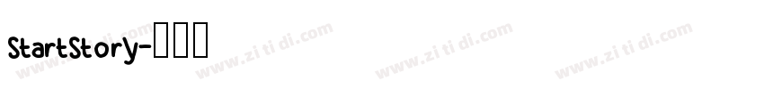 StartStory字体转换