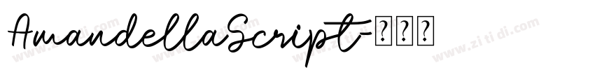 AmandellaScript字体转换