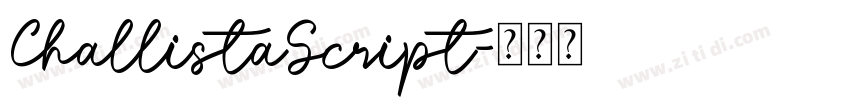ChallistaScript字体转换