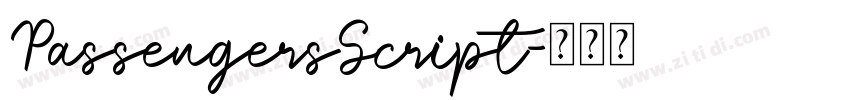 PassengersScript字体转换