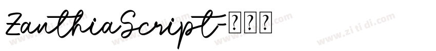 ZanthiaScript字体转换