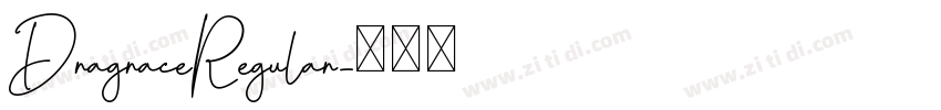 DragraceRegular字体转换