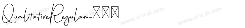 QualitativeRegular字体转换