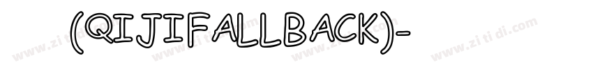 令东齐伋体(QIJIFALLBACK)字体转换