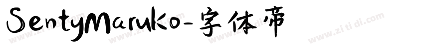 SentyMaruko字体转换