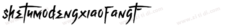shetumodengxiaofangt字体转换