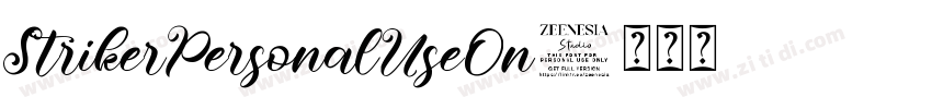StrikerPersonalUseOn字体转换