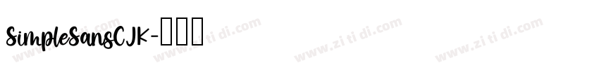 SimpleSansCJK字体转换