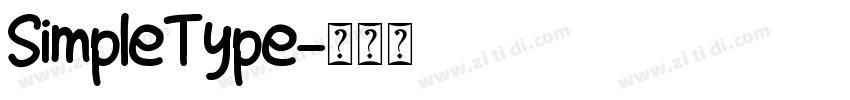 SimpleType字体转换