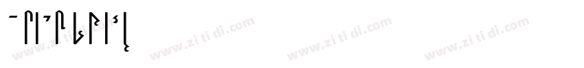 AFXingShuW字体转换