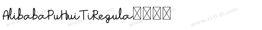 AlibabaPuHuiTiRegula字体转换