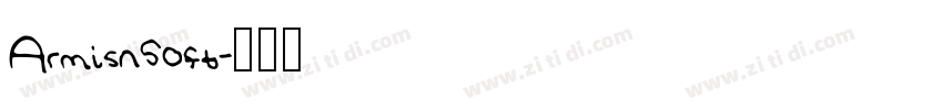 ArmisnSoft字体转换
