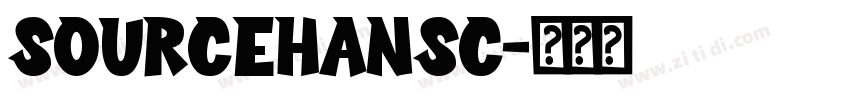 sourcehansc字体转换