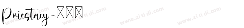 Priestacy字体转换