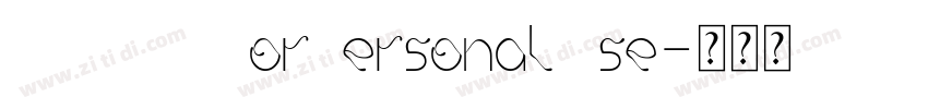 BRANCHForPersonalUse字体转换