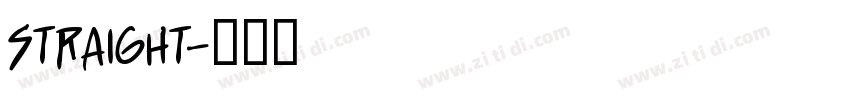 straight字体转换