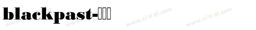 blackpast字体转换
