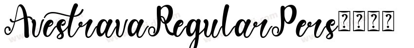 AvestravaRegularPers字体转换