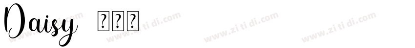 Daisy字体转换