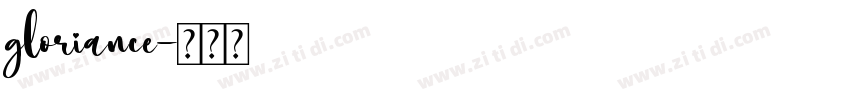 gloriance字体转换