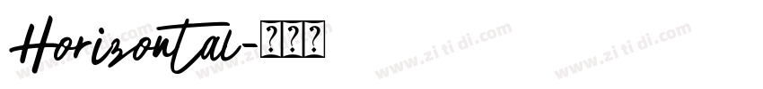 Horizontal字体转换