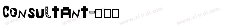 Consultant字体转换