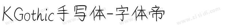 KGothic手写体字体转换