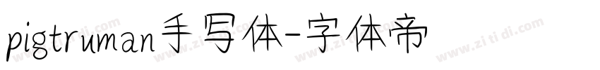 pigtruman手写体字体转换