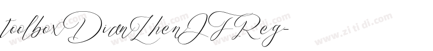 toolboxDianZhenJFReg字体转换