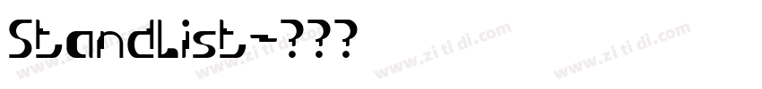 Standlist字体转换