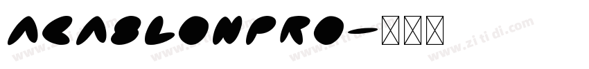acaslonpro字体转换