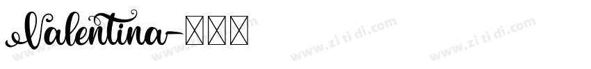 Valentina字体转换