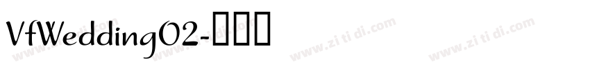 VfWedding02字体转换