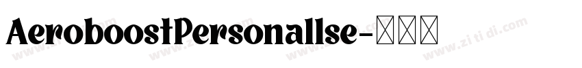 AeroboostPersonallse字体转换