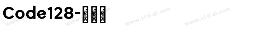 Code128字体转换