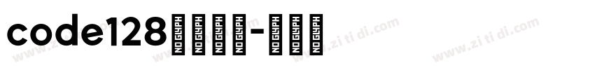 code128字体下载字体转换