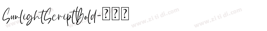 SunlightScriptBold字体转换