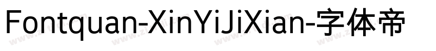 Fontquan-XinYiJiXian字体转换