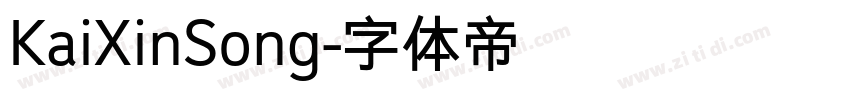 KaiXinSong字体转换