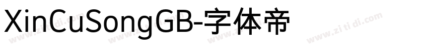 XinCuSongGB字体转换