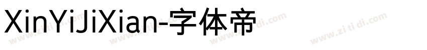 XinYiJiXian字体转换