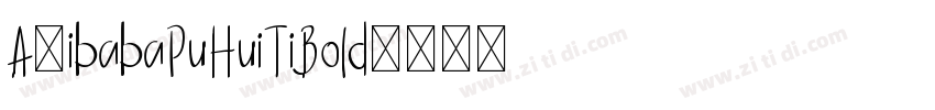 A1ibabaPuHuiTiBold字体转换