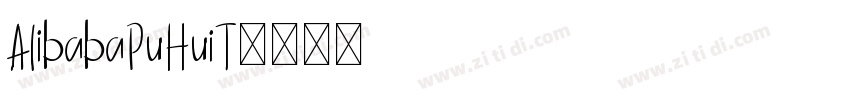 AlibabaPuHuiT字体转换