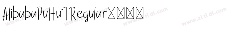 AlibabaPuHuiTRegular字体转换