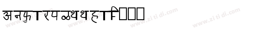 AnuParpLTThai字体转换