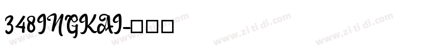 348INGKAI字体转换