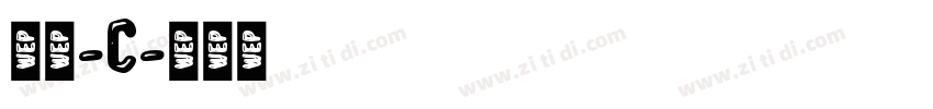 微黑-C字体转换