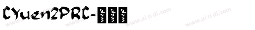 CYuen2PRC字体转换