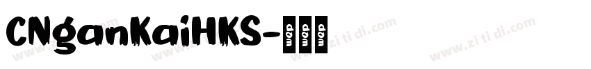 CNganKaiHKS字体转换