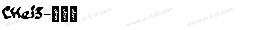CHei3字体转换